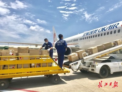 武汉至大阪定期货运航线首航,已开通至12个城市的国际货运航线