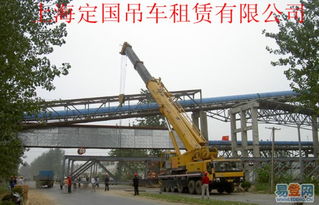 【设备搬运、吊装、高空吊装、货柜装卸的图片】-上海 上海周边易登网